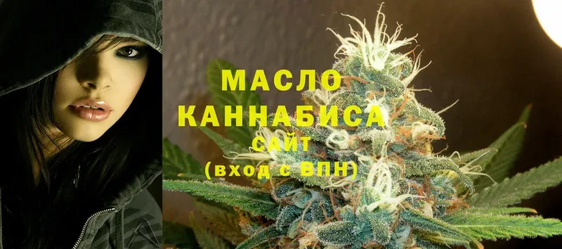 blacksprut ссылка  как найти закладки  Сорочинск  Дистиллят ТГК вейп с тгк 